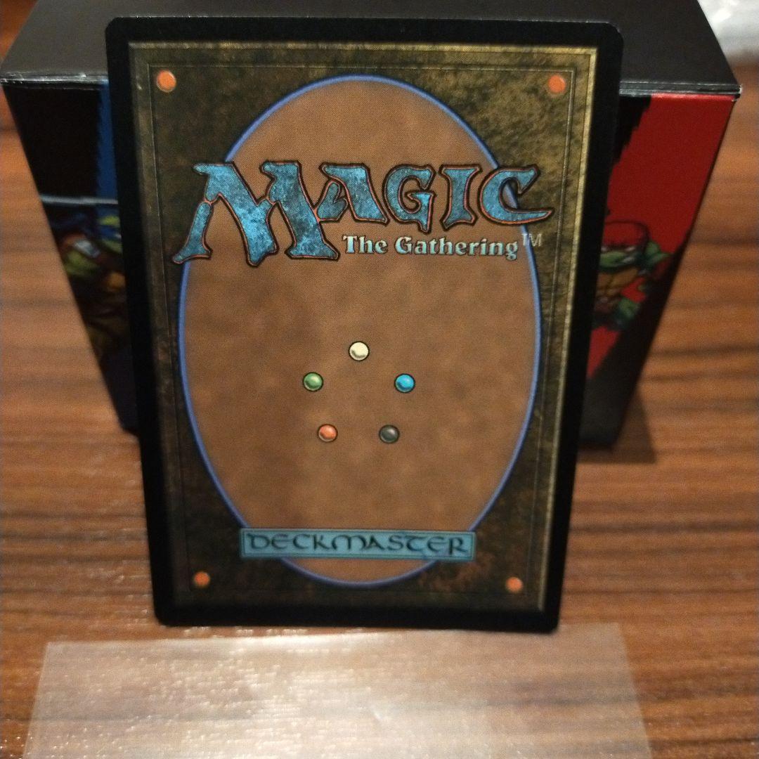 地底街の下水道　FOIL ソースマテリアル　MTG