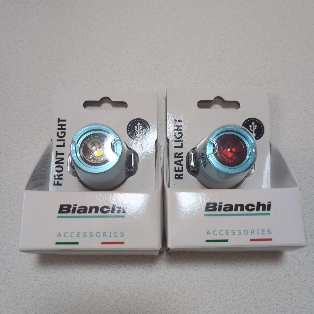 ビアンキ bianchi リアライト フロントライト セット