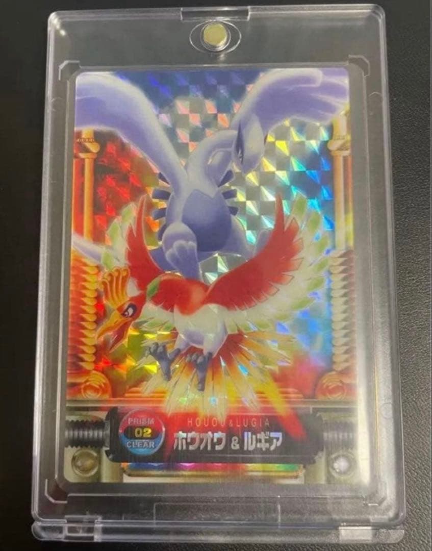 【美品】ポケモンずかんカード ホウオウ&ルギア プリズムクリア　未はがし02