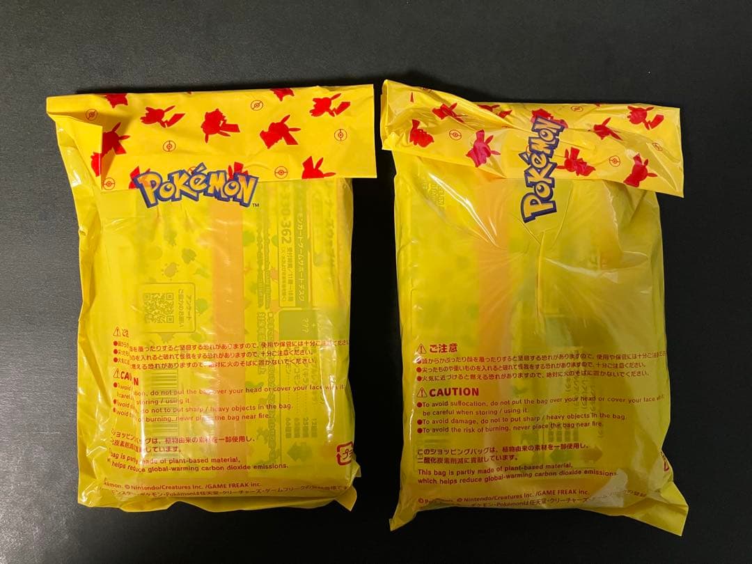 ポケモンカード151　1BOX分20パック