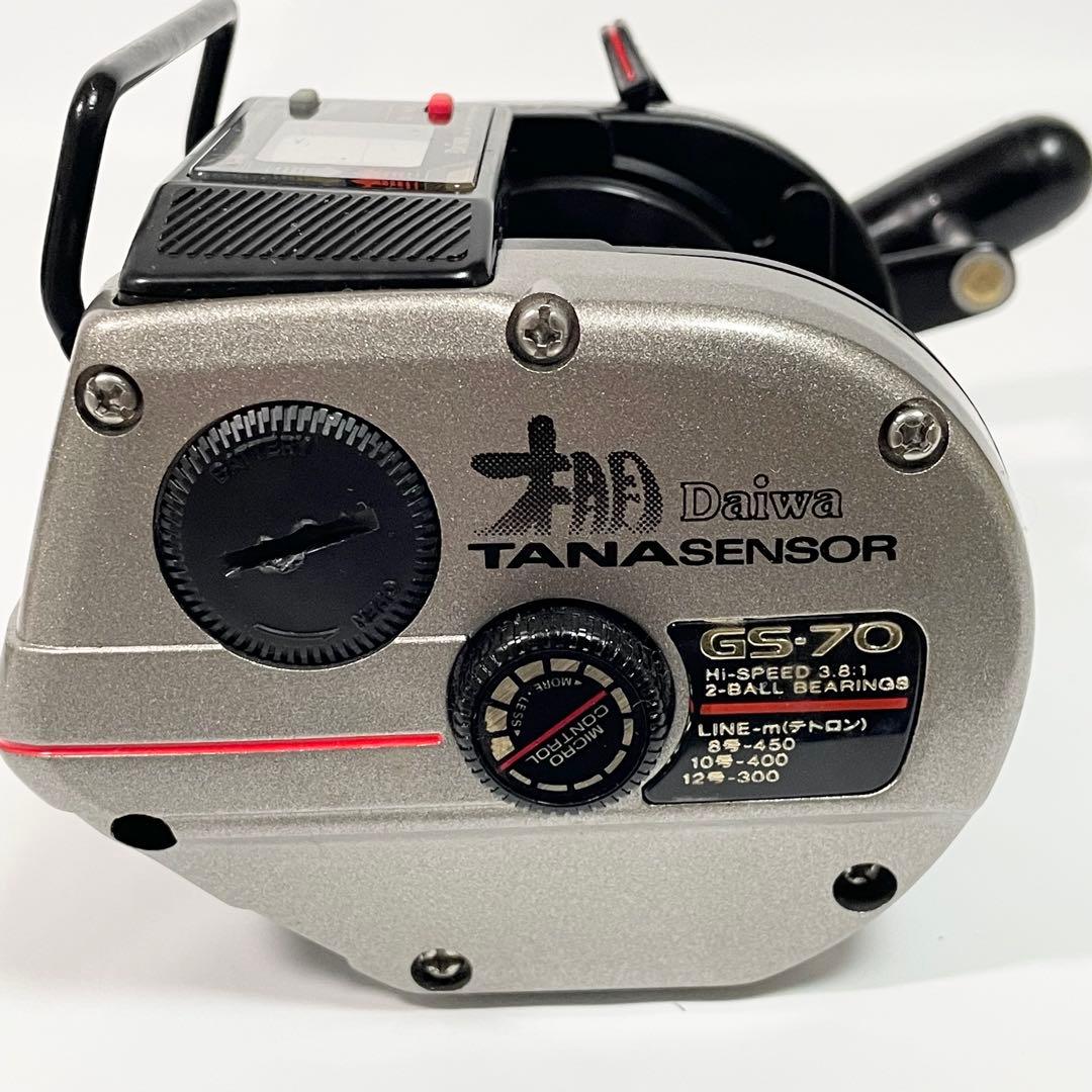 美品　ダイワ　タナセンサーGS-70　DAIWA TANASENSOR GS70