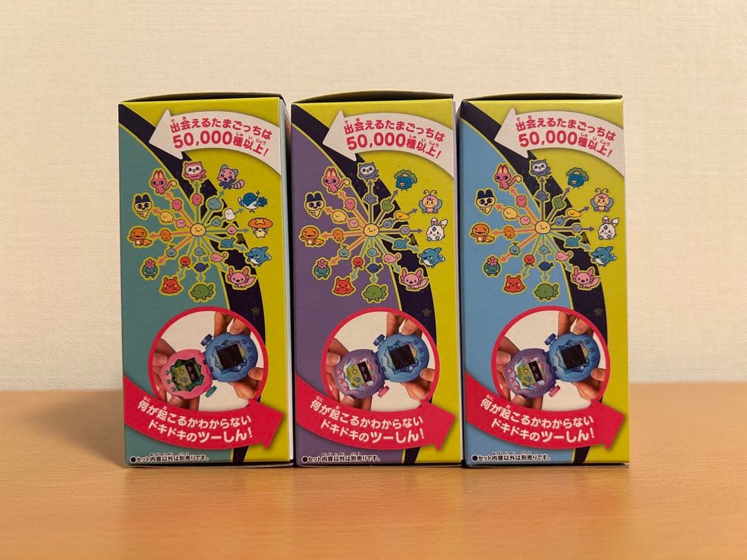 新品 BANDAI たまごっちパラダイス 3種セット