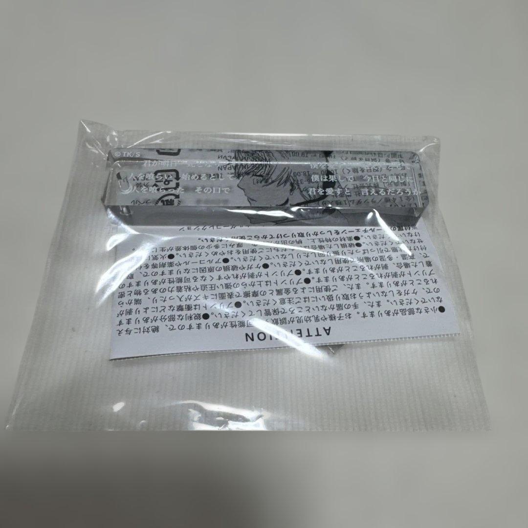 ブリーチ アクリルスティックキーホルダーコレクション　市丸ギン 吉良イヅル