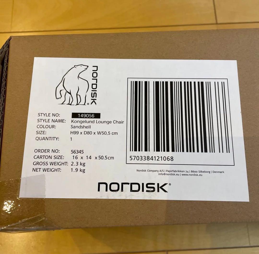 テーブル・チェア・ハンモック Nordisk KONGELUND LOUNGE CHAIR 149056