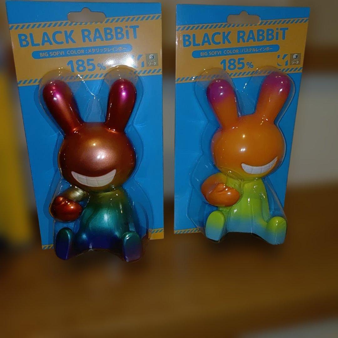 のすけ　BLACK RABBIT 185%　スタジオ　ソータ　SOTA