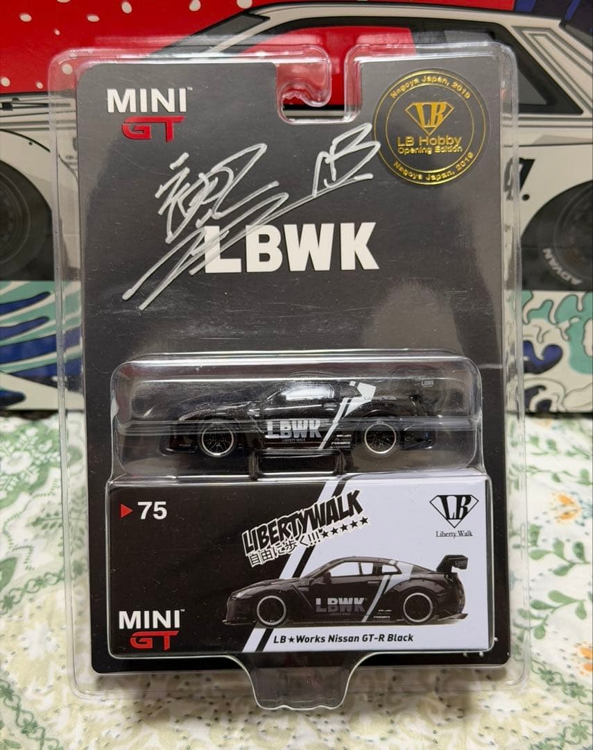 MINI GT LB★Works Nissan GT-R Black #75