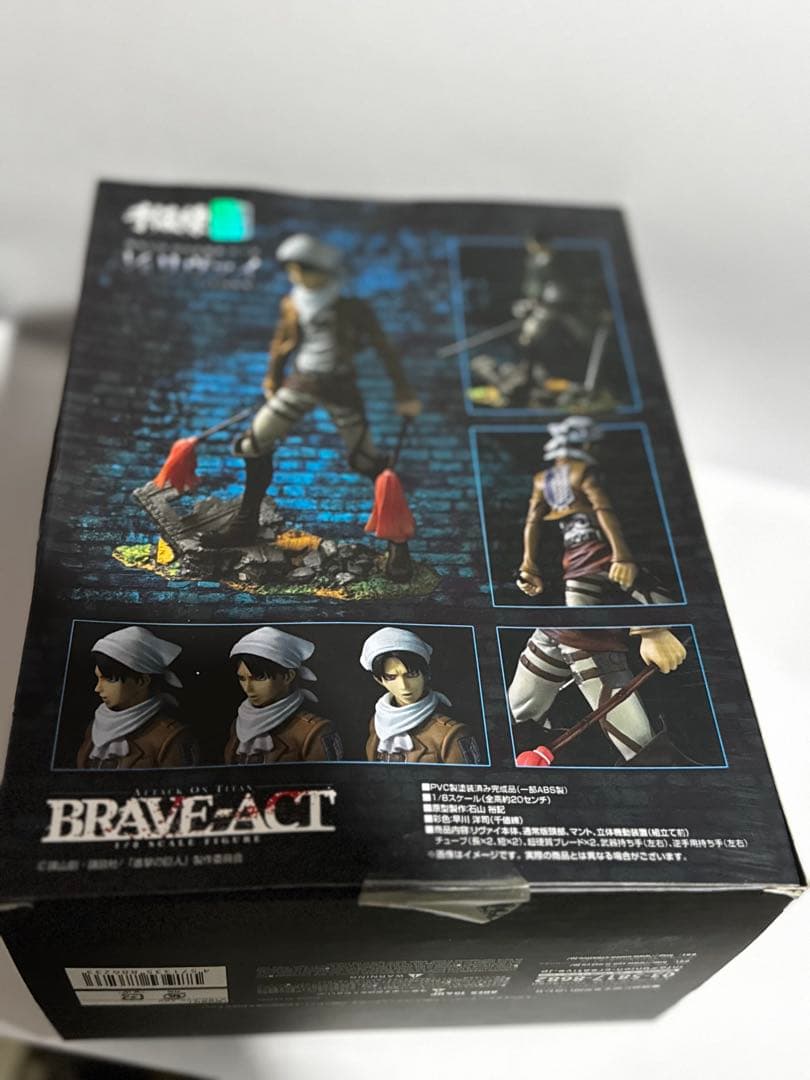 （未開封）BRAVE ACT 1/8 リヴァイ フィギュア　千値練　進撃の巨人