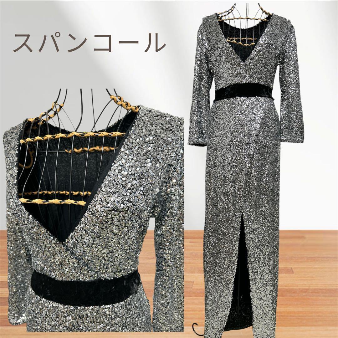 スパンコール　社交ダンス衣装　練習着　シルバー　ワンピース