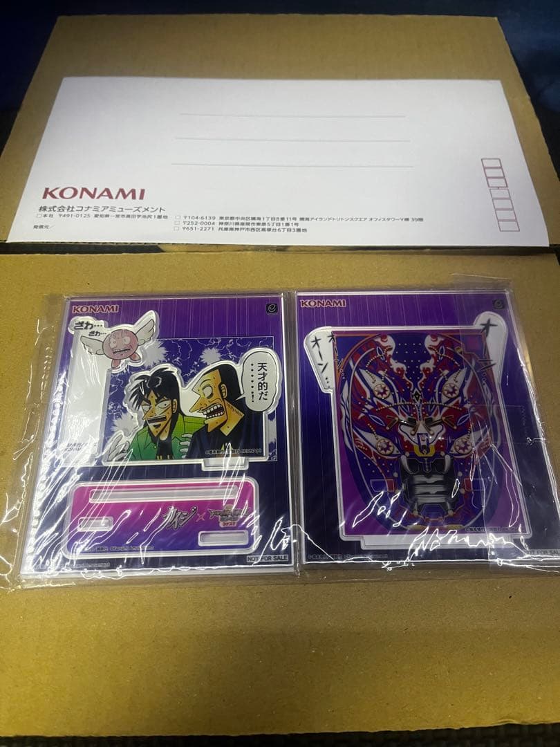カイジ フォーチュントリニティコラボ アクリルスタンド