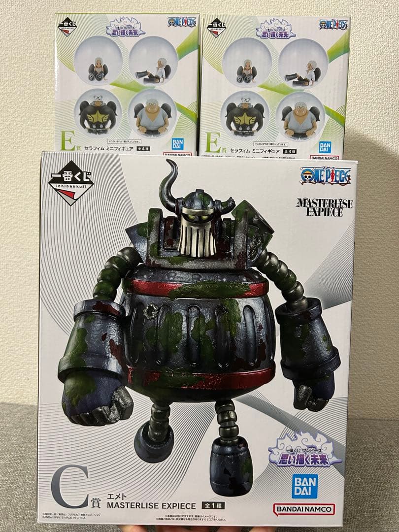 1番くじC賞エメト &E賞セラフィムミニフィギュア