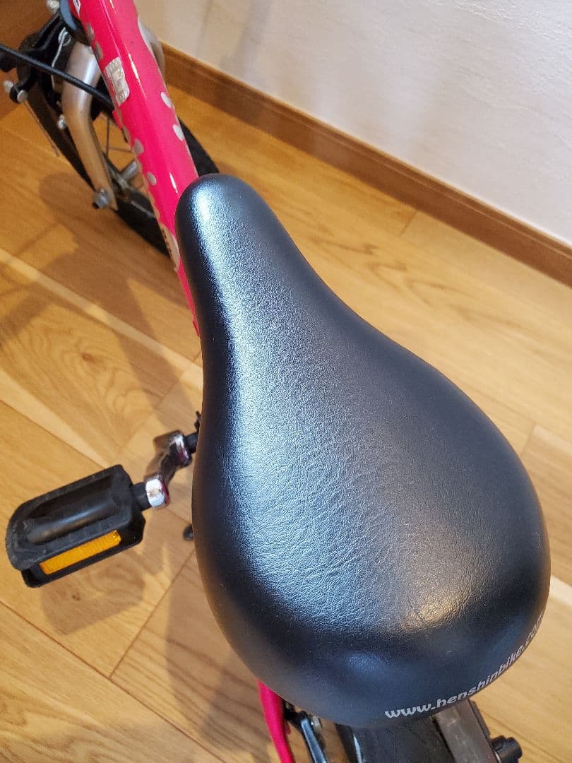 へんしんバイク2 12インチ　ピンク色