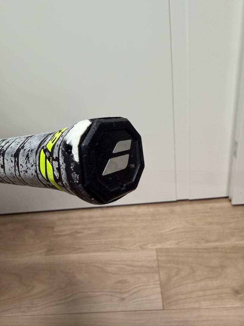 Babolat Pure Aero 100 300g G2 ③