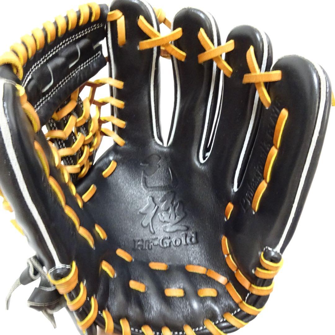 【極美品】ハイゴールド 己極 軟式グローブ 三塁手 オールラウンド用 ブラック
