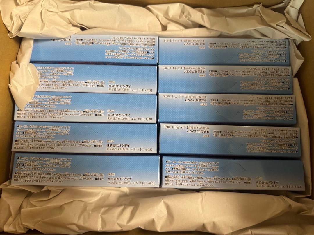 【新品・未開封】たまごっち にゅー！ごっちカード2 10box