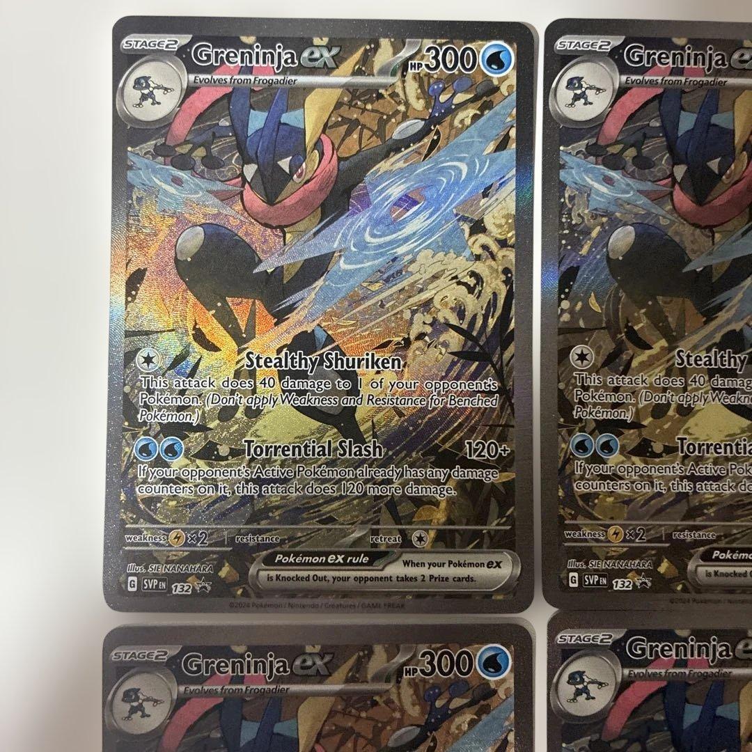 ゲッコウガex sar Greninja 海外プロモ