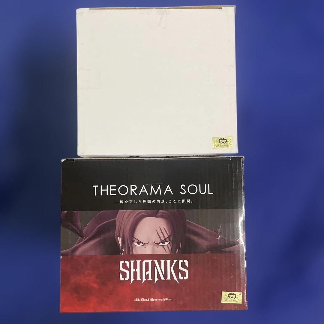 ワンピース　フィギュア　3品セット
