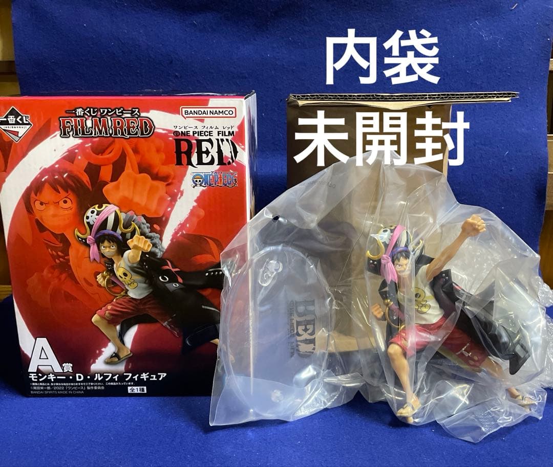 ワンピース　フィギュア　3品セット