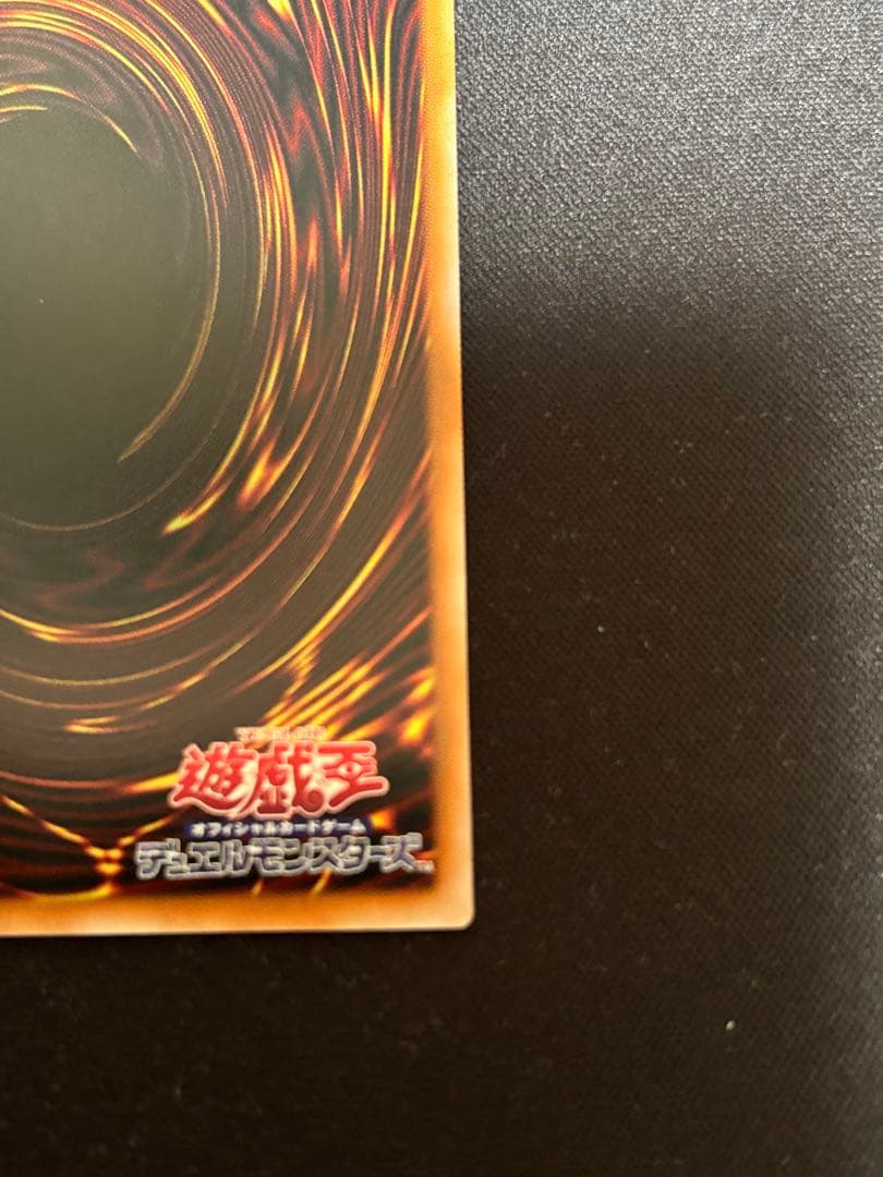 マルチャミーフワロス プリズマティックシークレットレア LOCH