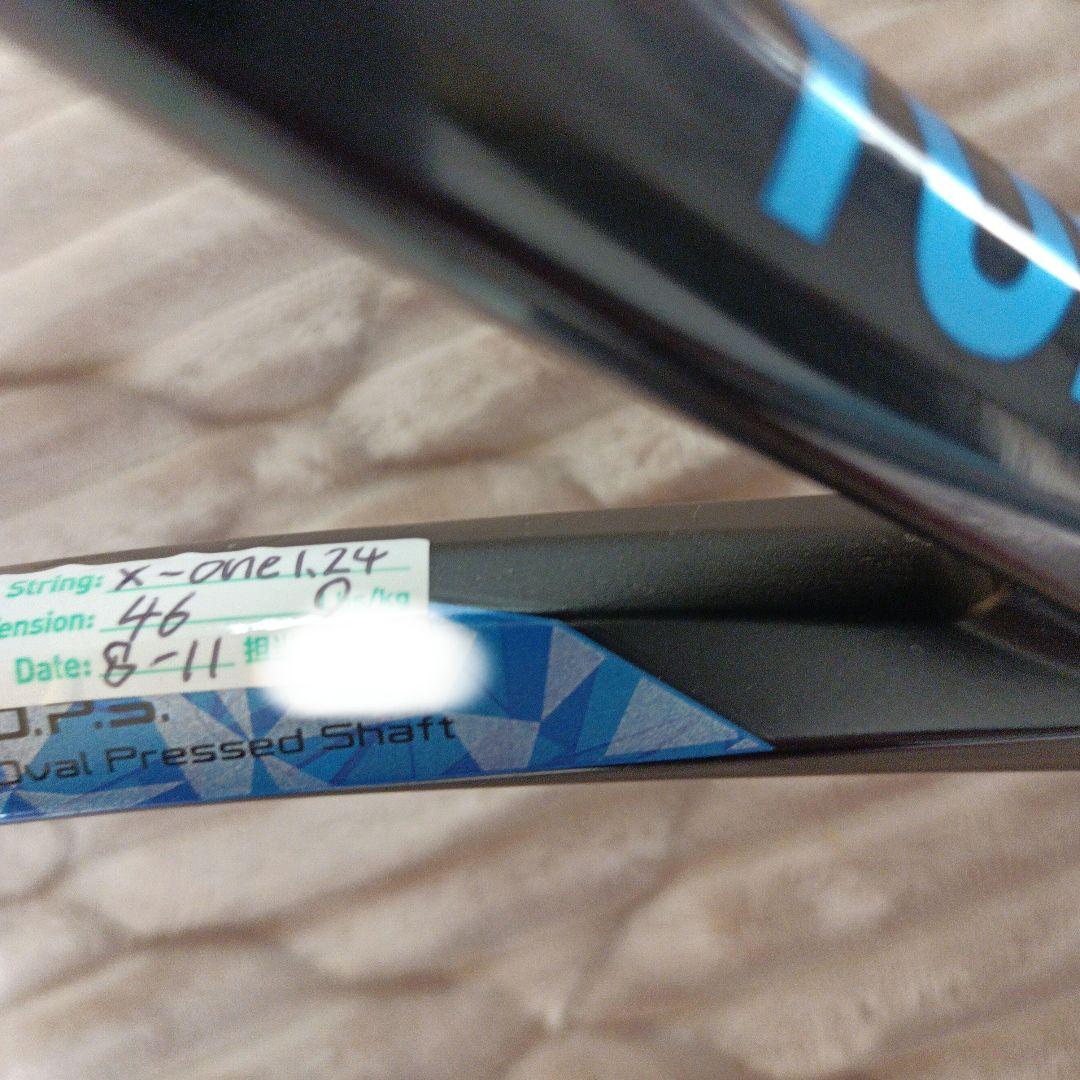 YONEX EZONE 100 テニスラケット G0