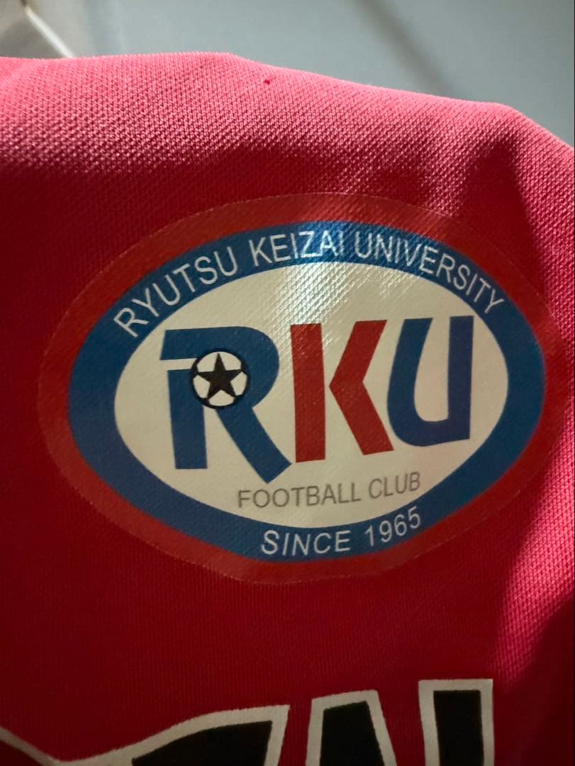 流通経済大学サッカー部ユニフォーム上のみ