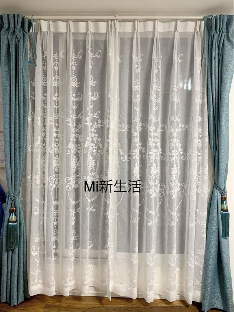 2番-白刺繍 レース 北欧 目隠し 【2枚入り】　【1枚幅480cm】