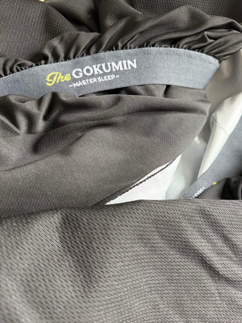 GOKUMIN セミダブル マットレスプロテクター