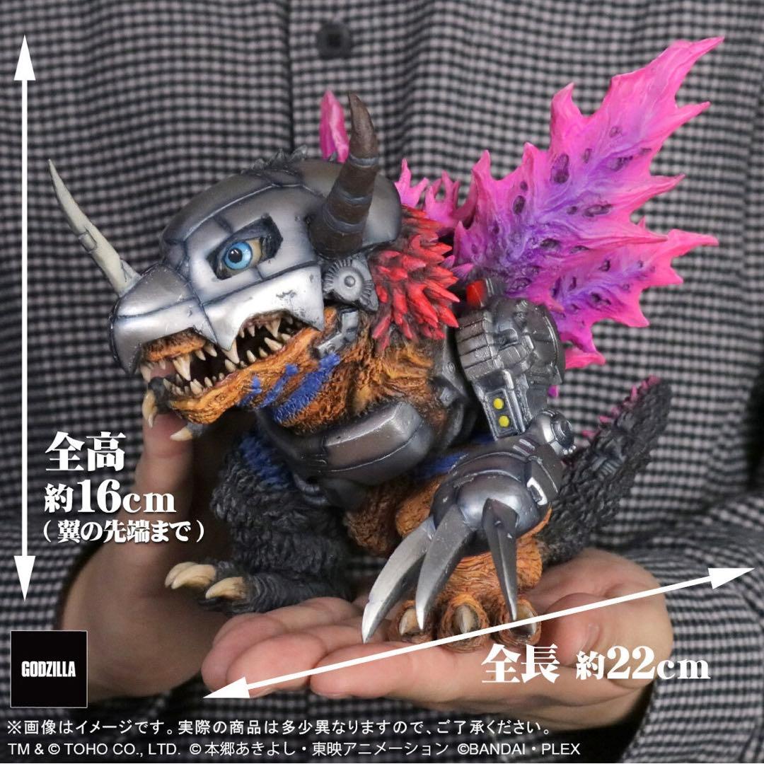 デフォリアル　メタルグレイモン　スカルグレイモン　ムゲンドラモン　G侵食モード