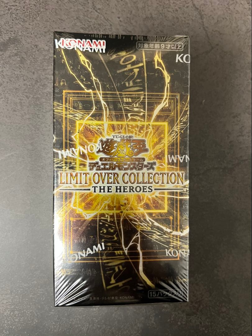 LIMIT OVER COLLECTION THE HEROES シュリンク付き