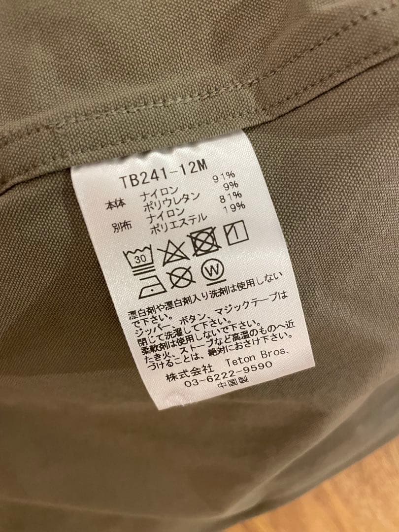 【値下げ】Teton Bros CLIMBING SURF SHORT 31