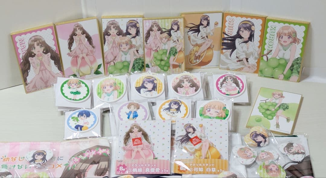 ひこくじ 幼なじみが絶対に負けないまとめ売り コンプ シークレット入♪