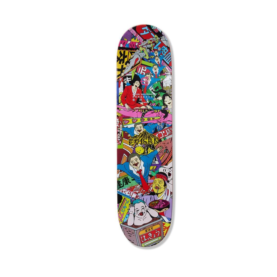 【SALE！】EVISEN HAKKYOUMISO! 8.06\"【新品送料込】