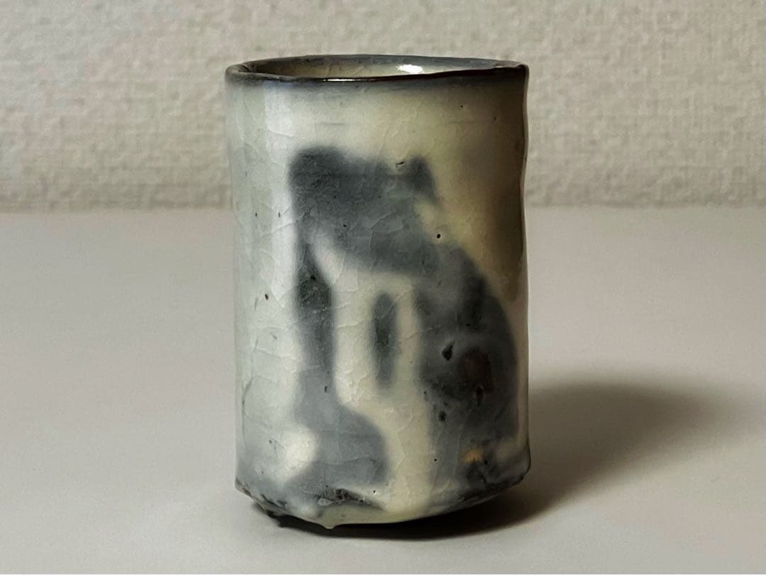 辻村史朗 粉引ぐい呑 酒呑 盃 酒器 新品未使用
