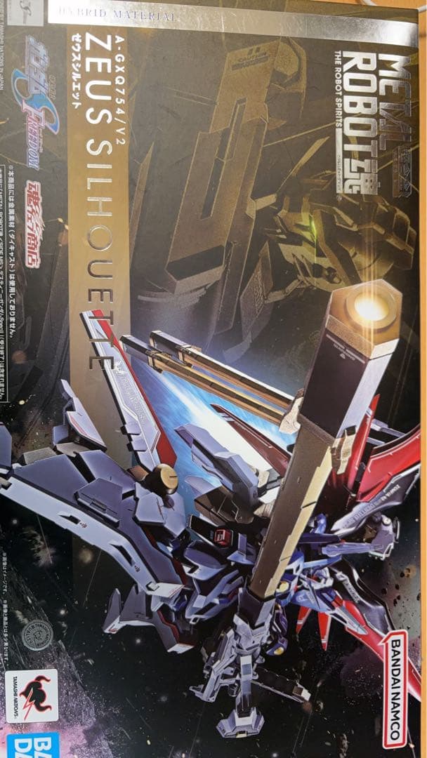 ガンプラ　セット　バラ売り⭕️　値下げ中