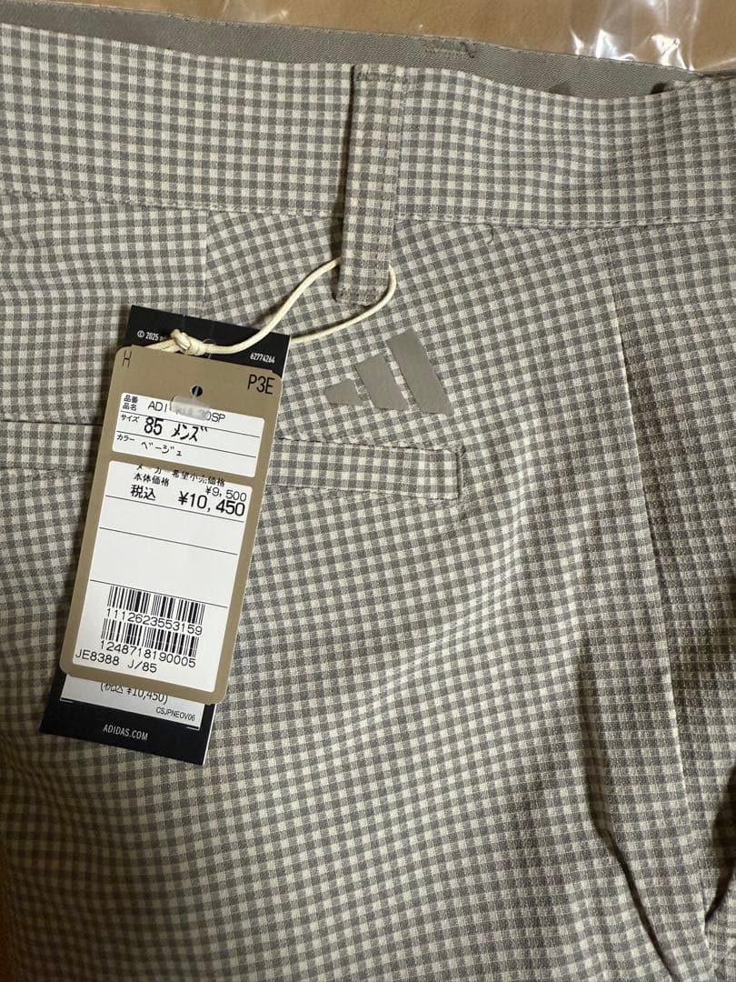 新品 adidas アディダスゴルフ ショートパンツ