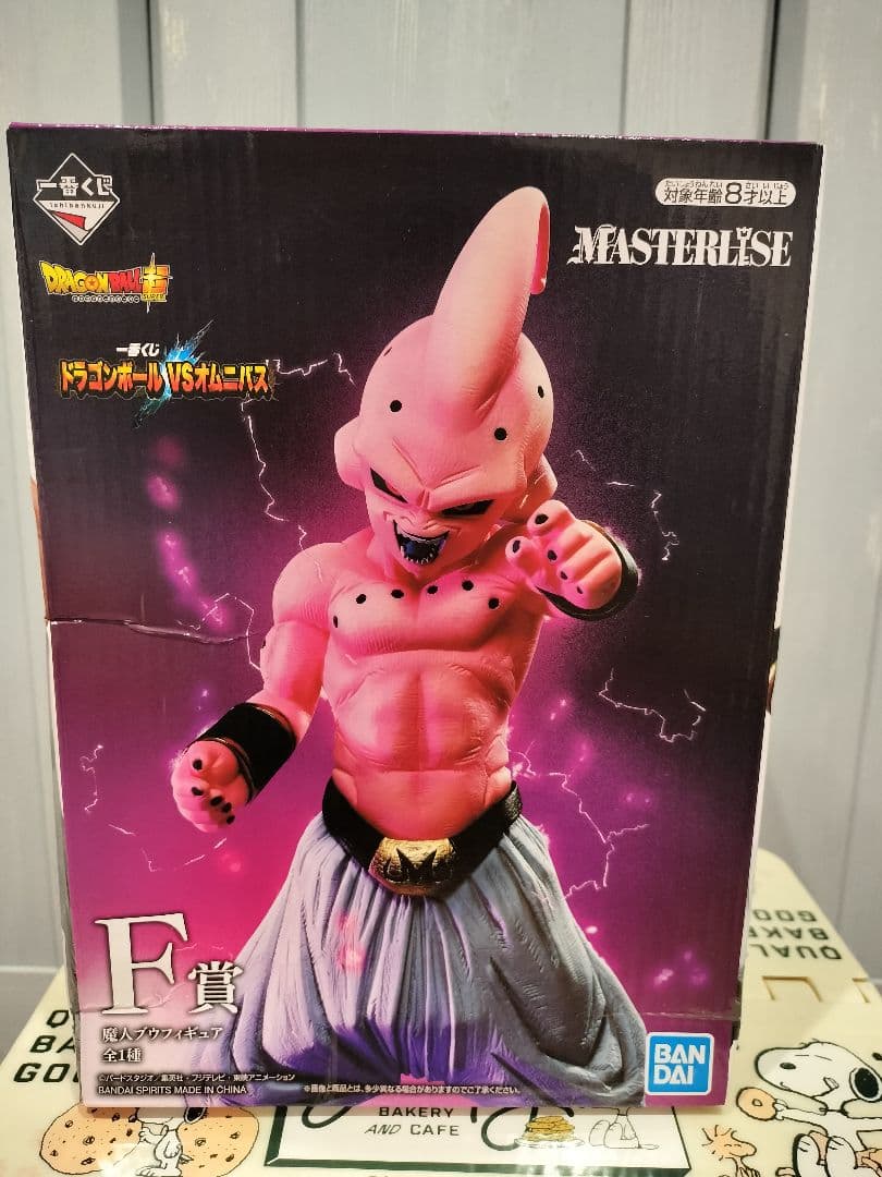 ドラゴンボール 一番くじ VSオムニバス F賞 魔人ブウ 未開封品 国内正規品