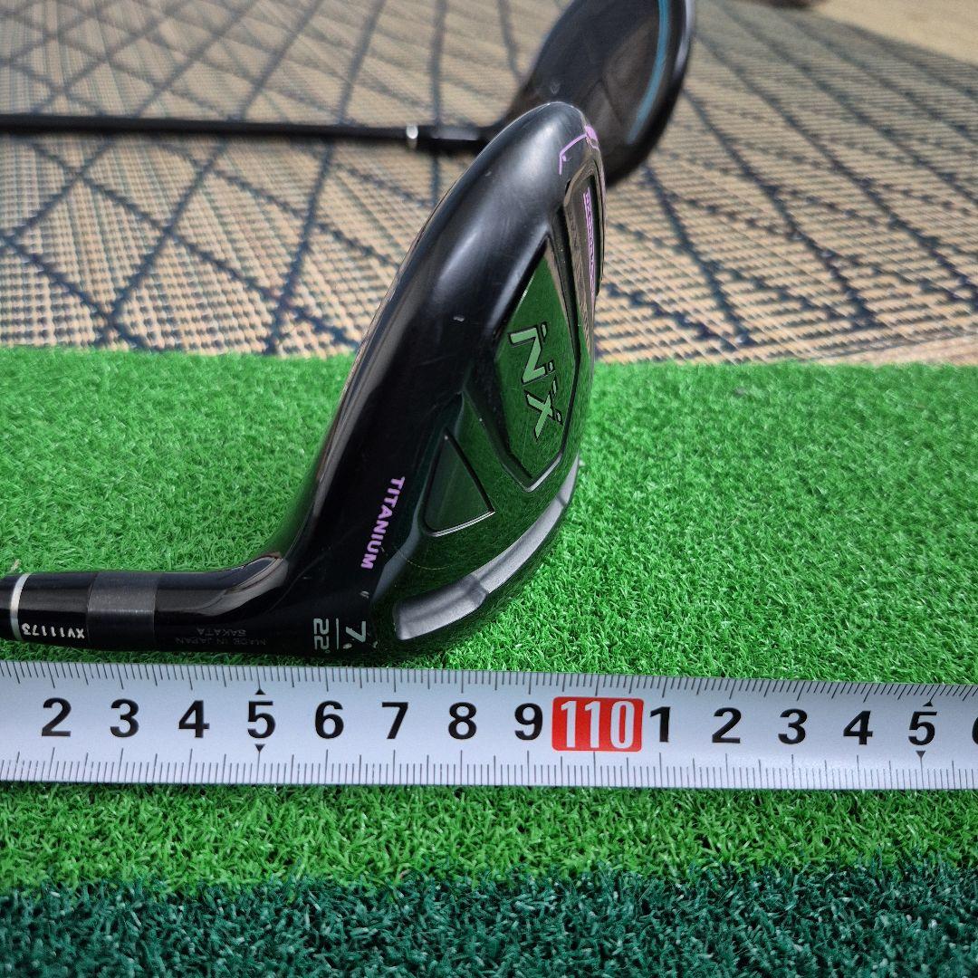 クラブ HONMA BERES NX 5W & 7W 45 SR