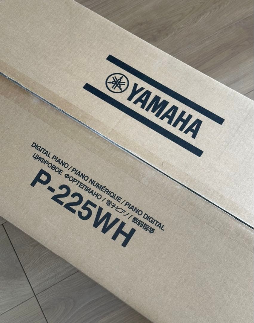 YAMAHA P-225 電子ピアノ 美品 ケース・ペダル・USBケーブル付