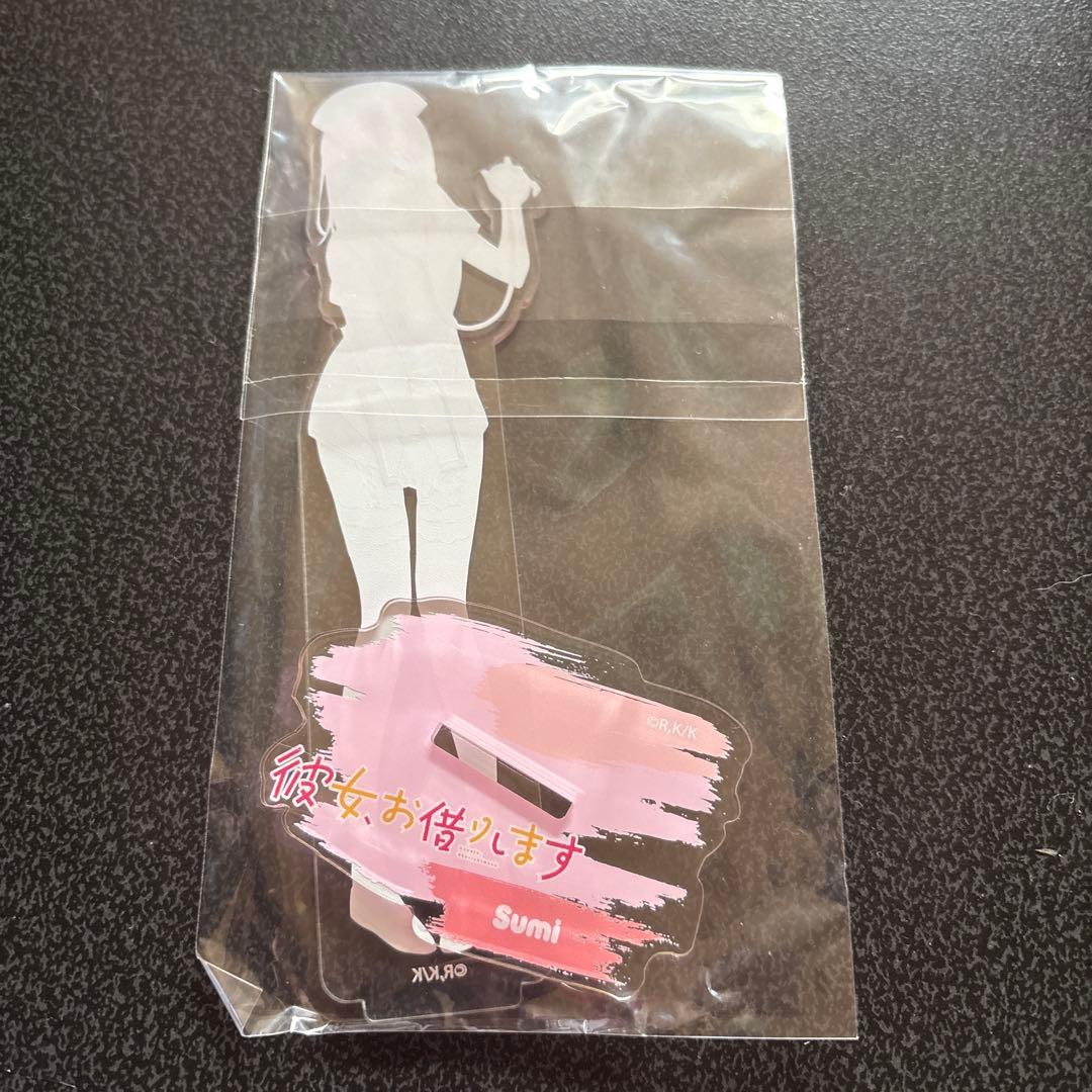 彼女お借りします　アクリルスタンド　桜沢墨　サプライズボックス　ナースver