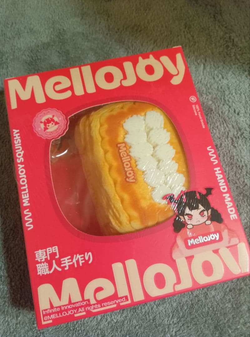 Mellojoy 5点 ピザ ミルフィーユ コクハク 未開封 とろんスクイーズ