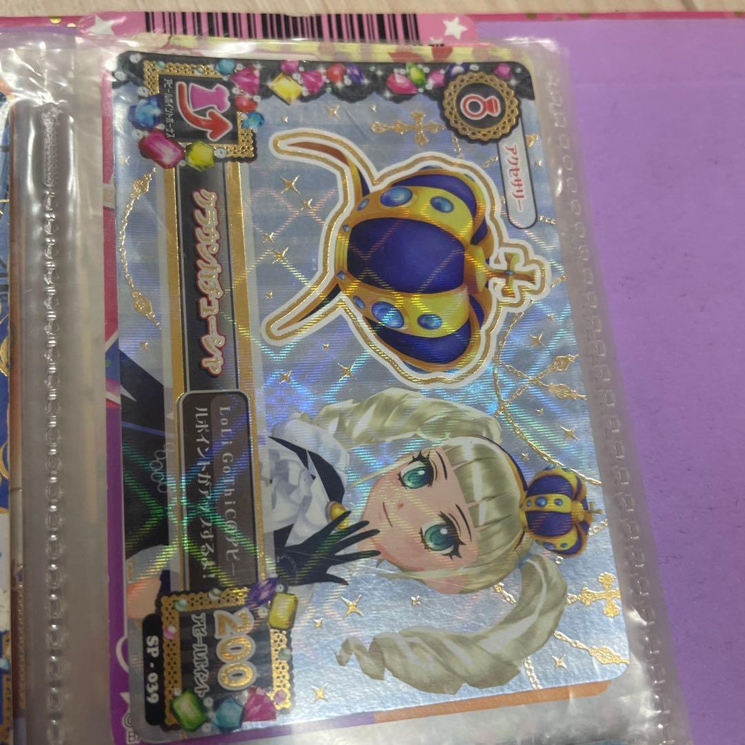 アイカツカード ゴシックスタイル レア　10枚セット