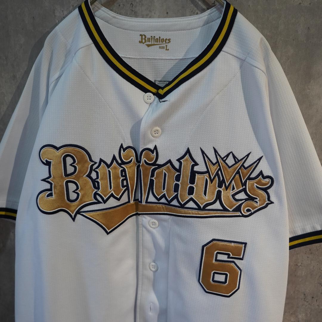 ORIX オリックス　バファローズ　宗佑磨　24年開幕