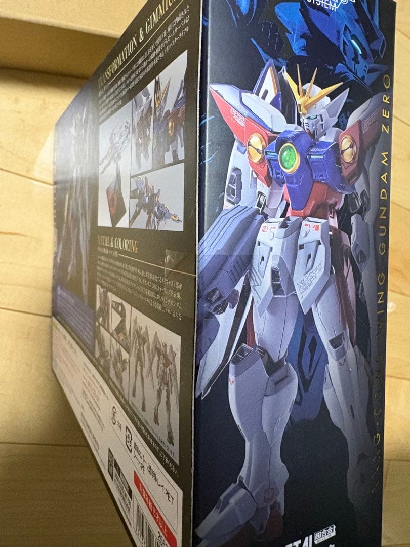 メタルロボット魂ウイングガンダムゼロ、ガンダムエピオンセット