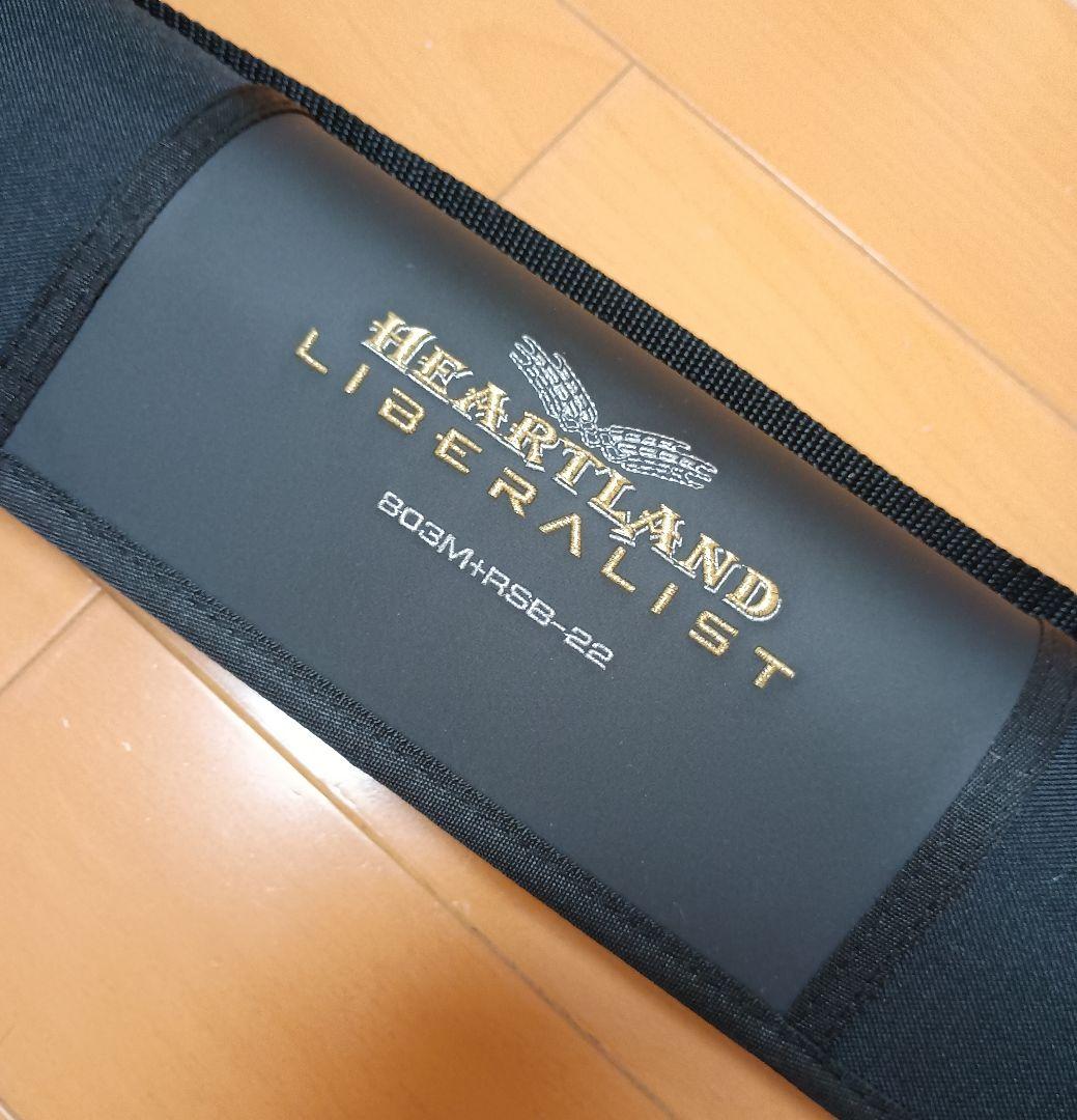 ダイワ ハートランドリベラリスト 803M+RSB-22 新品ティップ 中古品