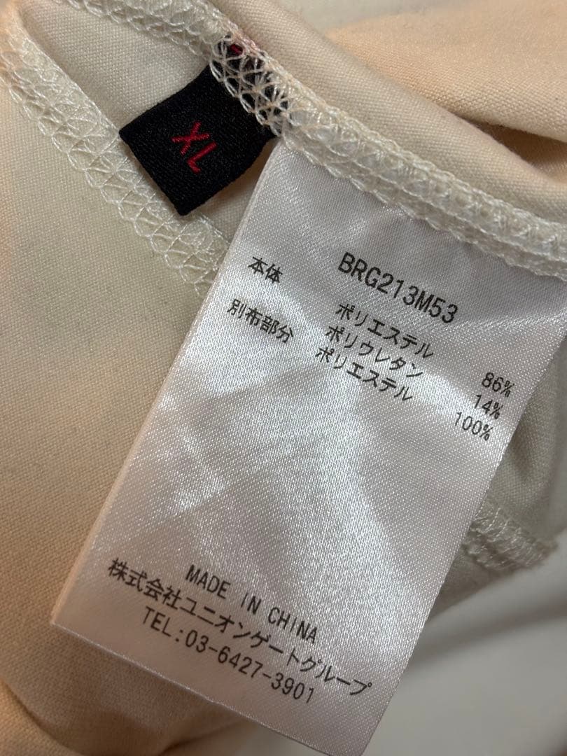 ブリーフィング　長袖モックネックシャツ　ホワイト XL メンズゴルフ