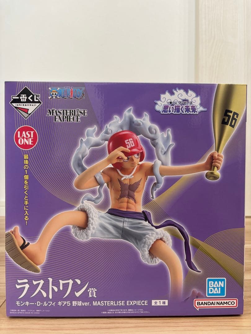 一番くじ ラストワン賞ワンピース モンキー・D・ルフィ ギア5 おまけつき