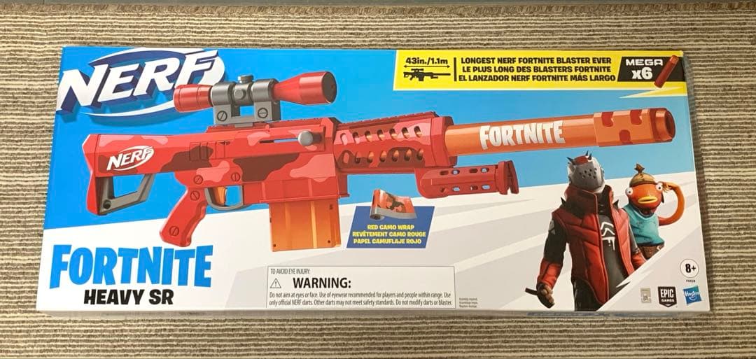 Nerf Fortnite HeavySR （開封品）