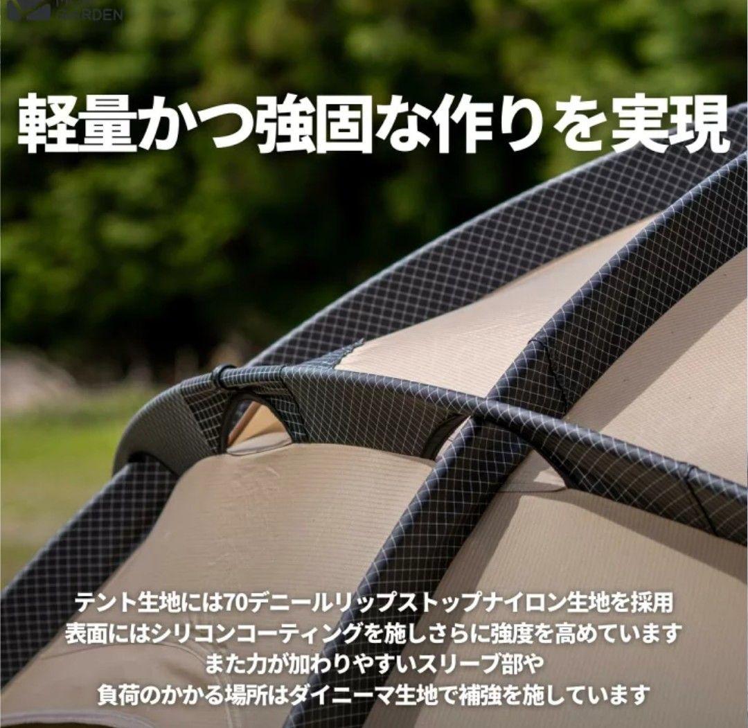 モビ ガーデン コマンダー 160 サンド