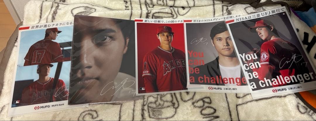 大谷翔平　クリアファイルまとめ売り