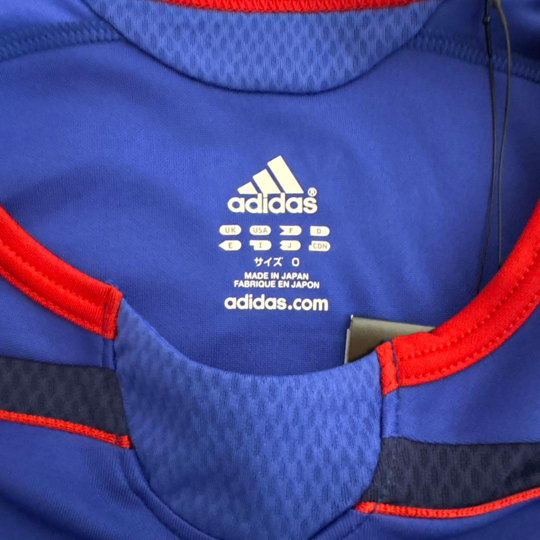 早い者勝ち 奥大介 ユニフォーム ユニホーム 2点セット