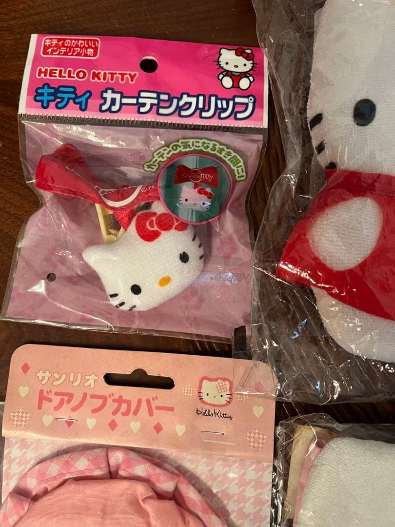 キティ グッズ まとめ売り レトロ